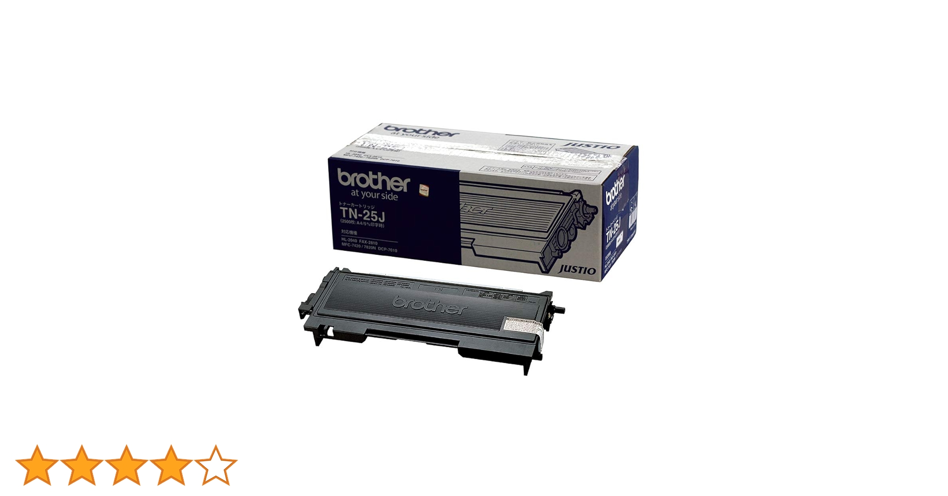 Amazon.co.jp: ブラザー工業 【brother純正】トナーカートリッジ TN